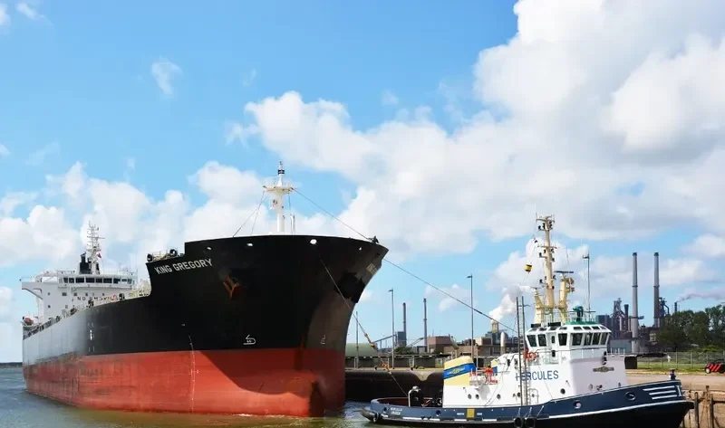 KING GREGORY Tanker IMO 9590711 photo 3