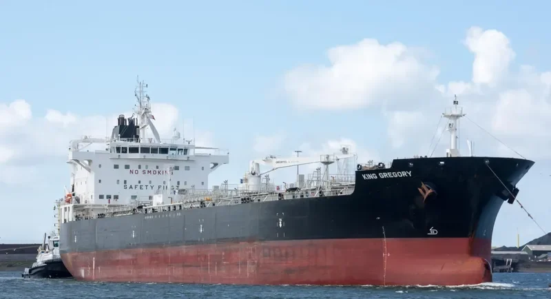 KING GREGORY Tanker IMO 9590711 photo 4