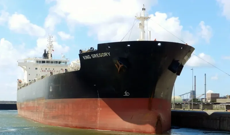 KING GREGORY Tanker IMO 9590711 photo 9