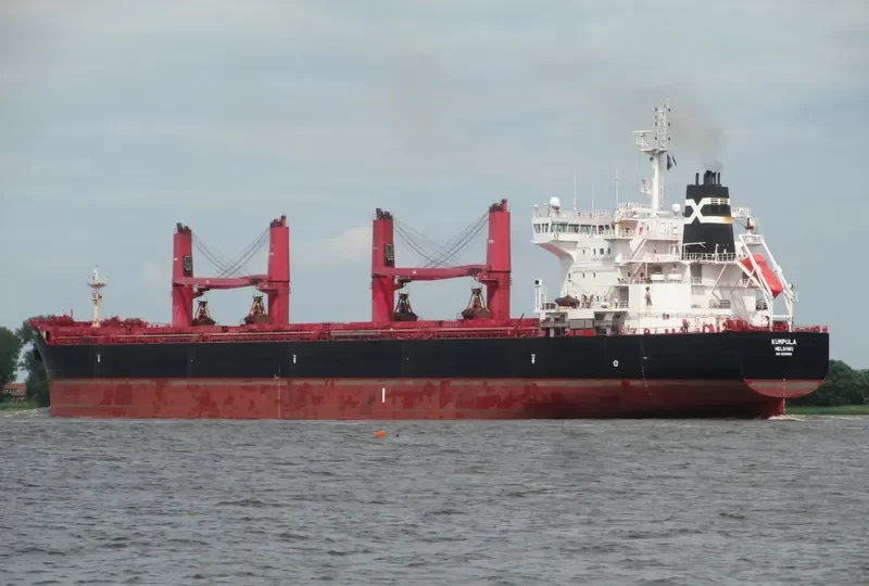 KUMPULA Bulk Carrier IMO 9590802 photo 5