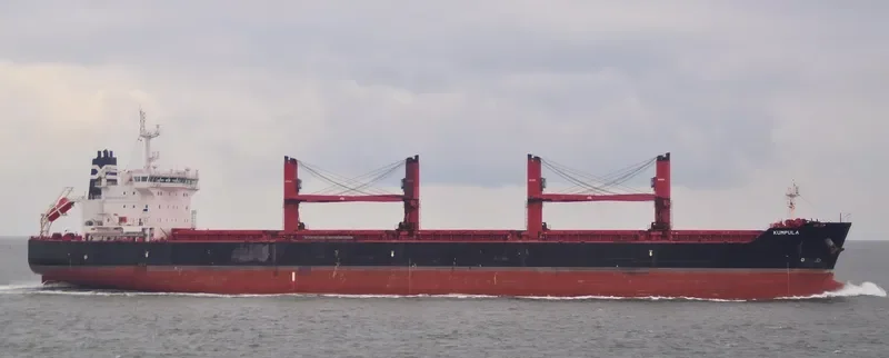 KUMPULA Bulk Carrier IMO 9590802 photo 7
