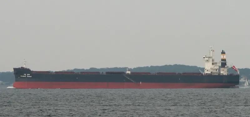 PRABHU SUMAT Bulk Carrier IMO 9590814 photo 4