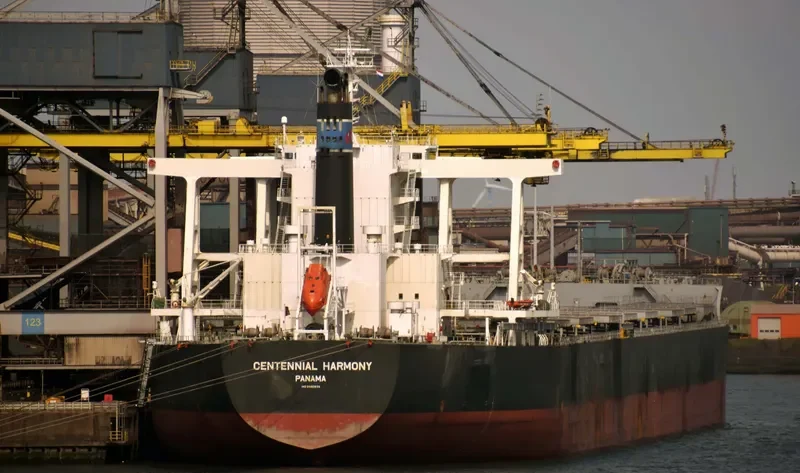 CENTENNIAL HARMONY Bulk Carrier IMO 9590838 photo 7