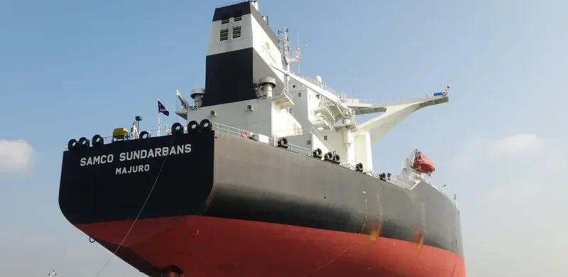 DHT SUNDARBANS Tanker IMO 9590876