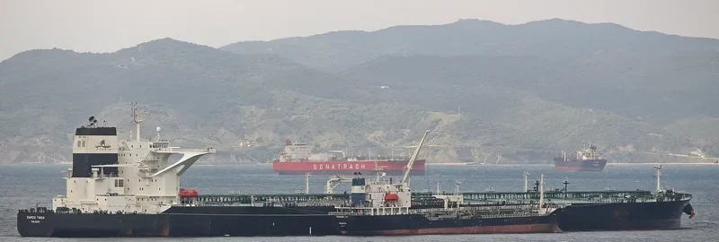 DHT TAIGA Tanker IMO 9590888 photo 2