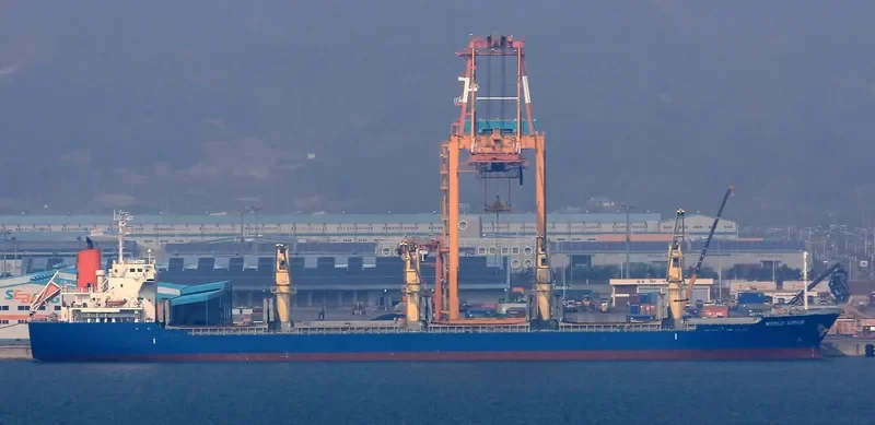 TAURUS Bulk Carrier IMO 9591064