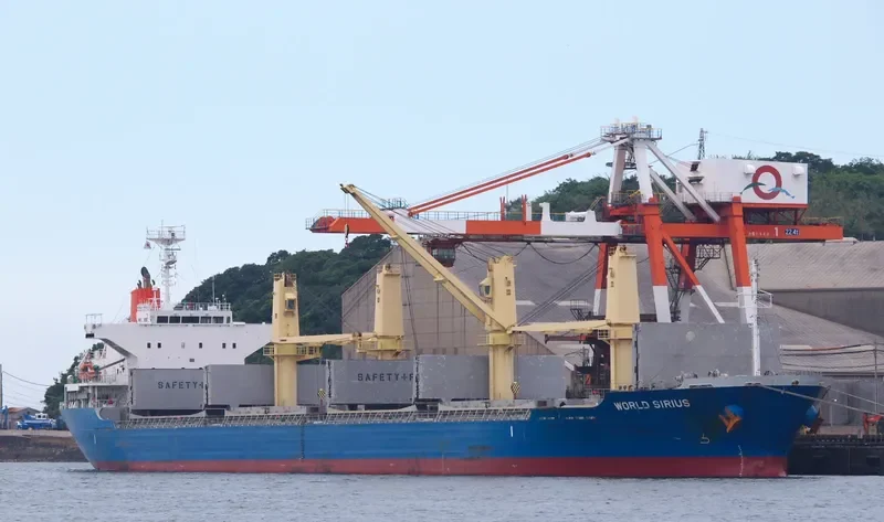 TAURUS Bulk Carrier IMO 9591064 photo 7