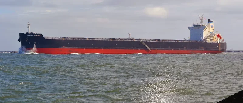 SENECA Bulk Carrier IMO 9591179 photo 3