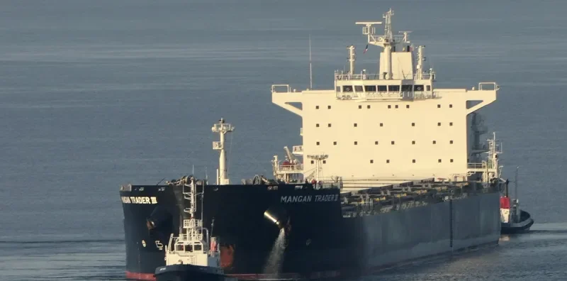 LEDRA Bulk Carrier IMO 9591181 photo 40