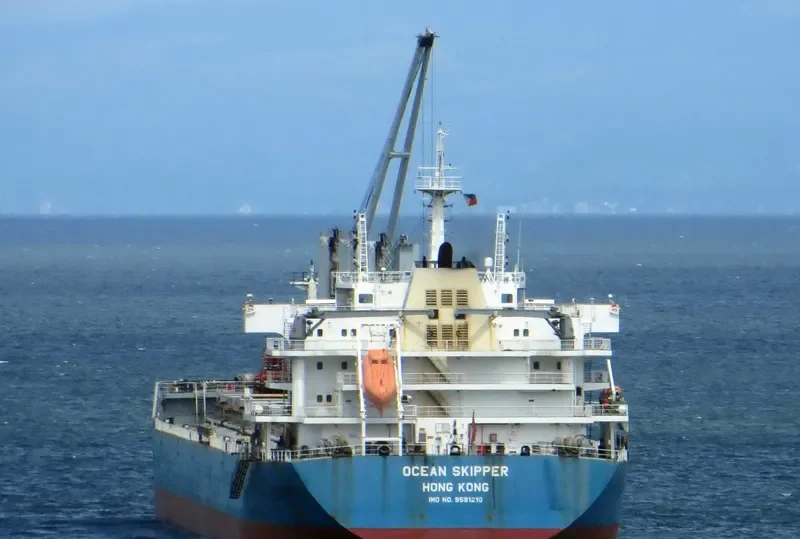 OCEAN SUCCESS Bulk Carrier IMO 9591210