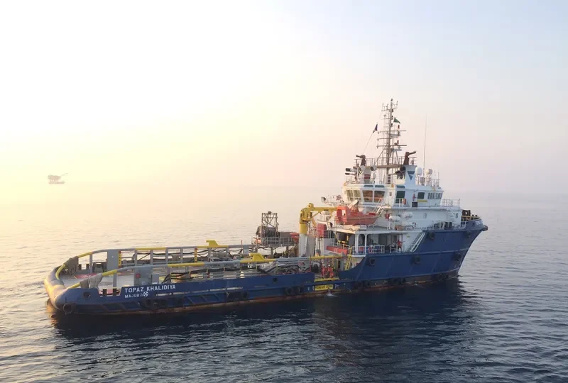 TOPAZ KHALIDIYA Multi-Purpose Vessel IMO 9591258 photo 2