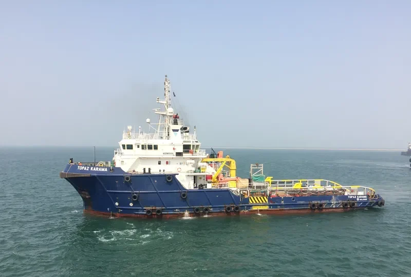 TOPAZ KARAMA Multi-Purpose Vessel IMO 9591260 photo 2