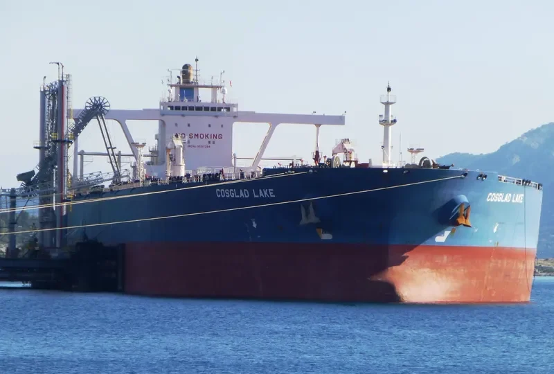 COSGLAD LAKE Tanker IMO 9591284 photo 7