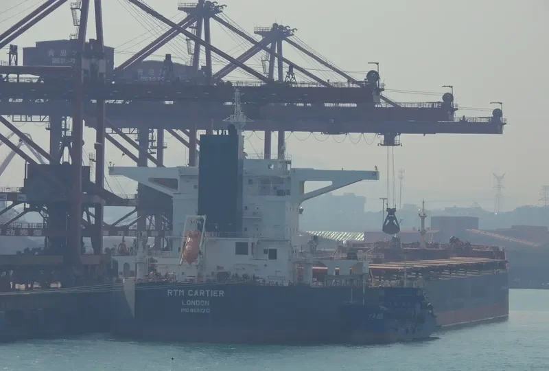 RTM CARTIER Bulk Carrier IMO 9591313 photo 2