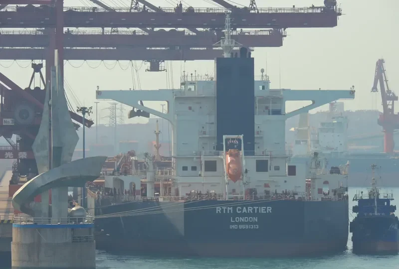 RTM CARTIER Bulk Carrier IMO 9591313 photo 3