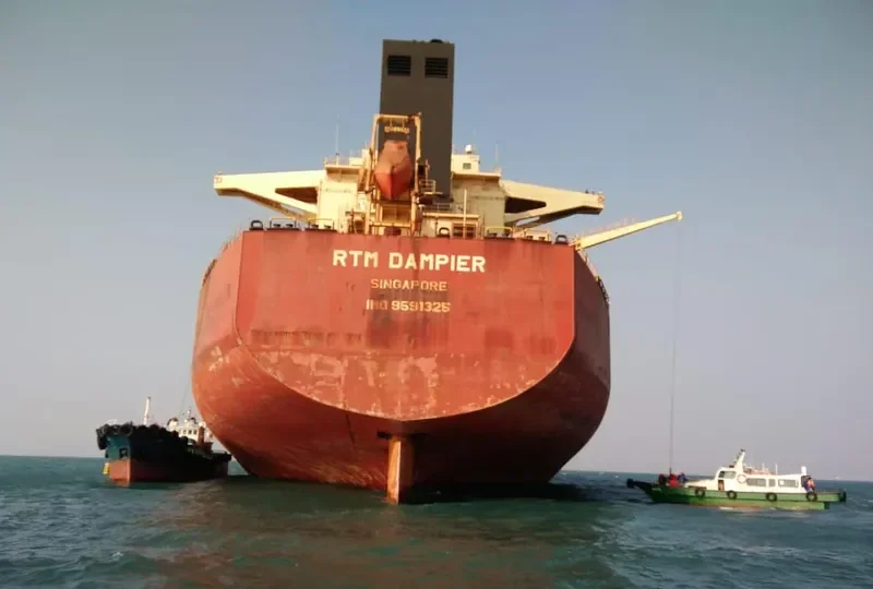 RTM DAMPIER Bulk Carrier IMO 9591325 photo 3