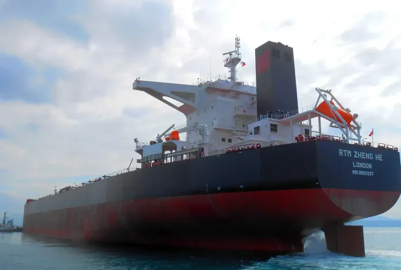 RTM ZHENG HE Bulk Carrier IMO 9591337 photo 3