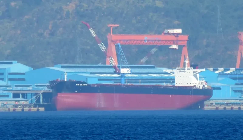 RTM COLUMBUS Bulk Carrier IMO 9591363