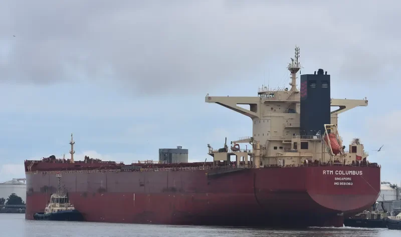 RTM COLUMBUS Bulk Carrier IMO 9591363 photo 3