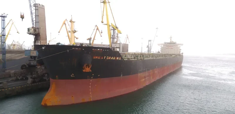WEI LUN JU LONG Bulk Carrier IMO 9591430 photo 2