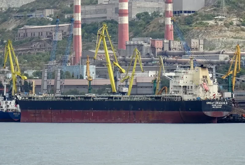 WEI LUN JU LONG Bulk Carrier IMO 9591430 photo 4
