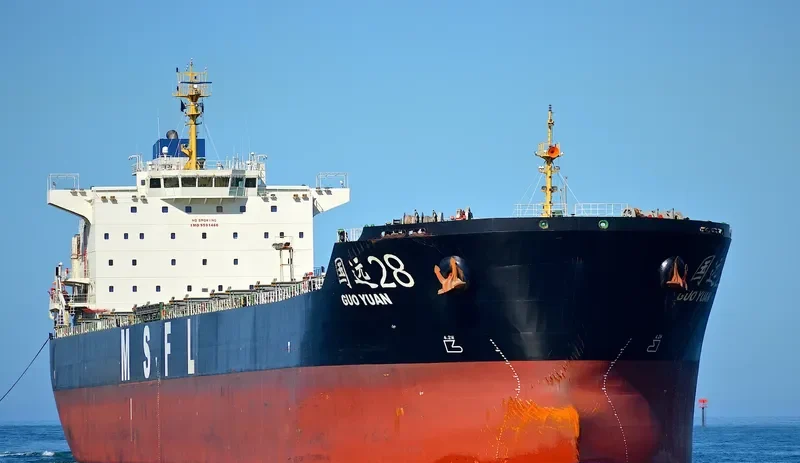 GUO YUAN 28 Bulk Carrier IMO 9591466 photo 3