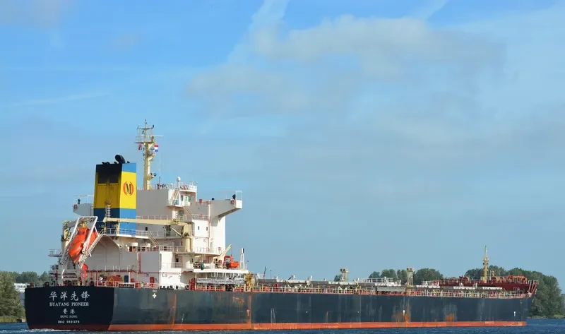 HUAYANG PIONEER Bulk Carrier IMO 9591478 photo 2