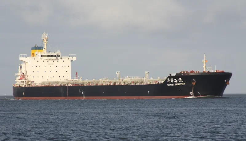 HUAYANG ENDEAVOUR Bulk Carrier IMO 9591492 photo 8