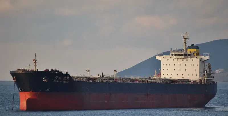 HUAYANG DREAM Bulk Carrier IMO 9591519