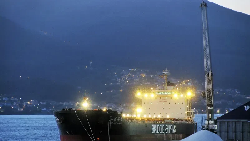 SHANDONG HAI YAO Bulk Carrier IMO 9591533 photo 3