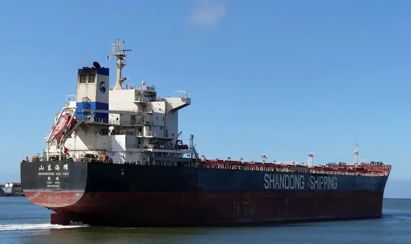 SHANDONG HAI YAO Bulk Carrier IMO 9591533 photo 5
