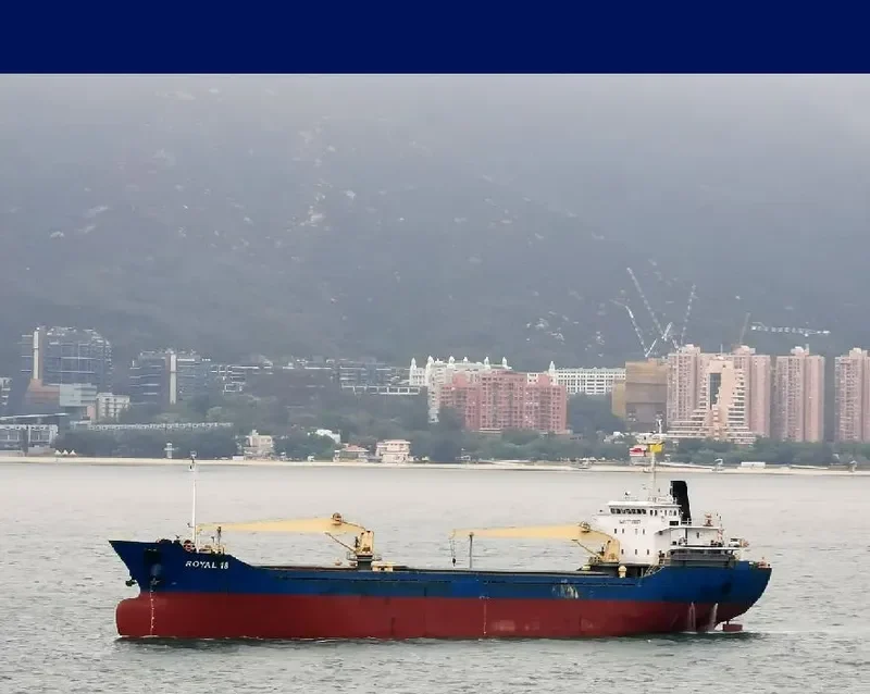 ROYAL 18 Bulk Carrier IMO 9591662 photo 8