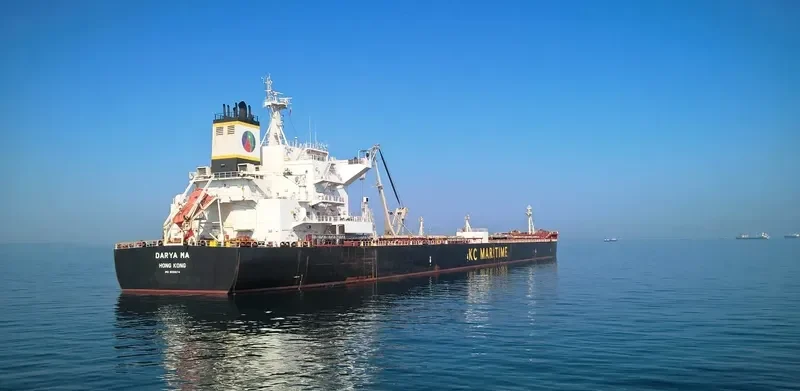 DARYA MA Bulk Carrier IMO 9591674 photo 2