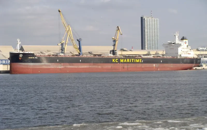 DARYA MA Bulk Carrier IMO 9591674 photo 9