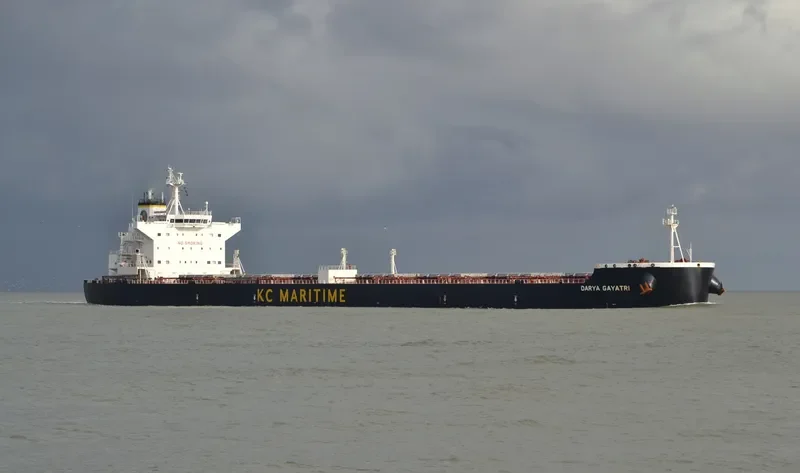 DARYA GAYATRI Bulk Carrier IMO 9591686