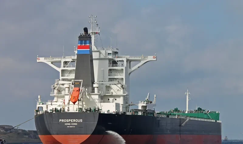 BEKS ISTANBUL Bulk Carrier IMO 9591741 photo 2