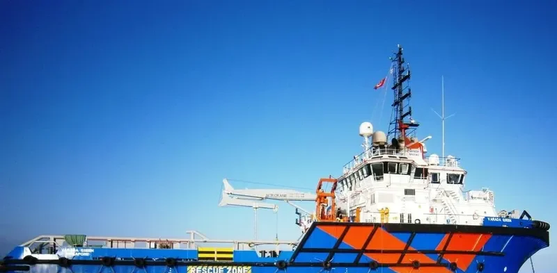OSARUGUE Multi-Purpose Vessel IMO 9591909