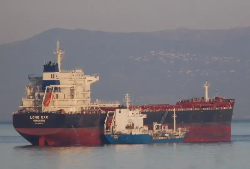 OCEAN ROSEMARY Bulk Carrier IMO 9592070 photo 3