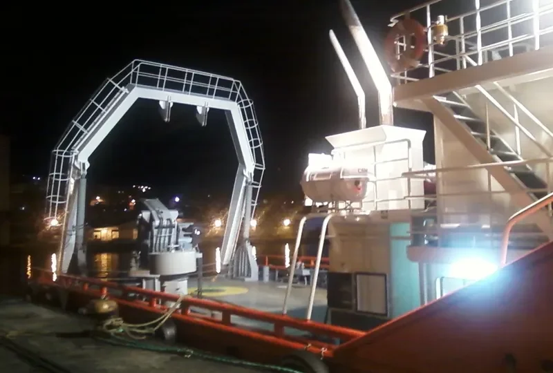PRIMUS Offshore Vessel IMO 9592147