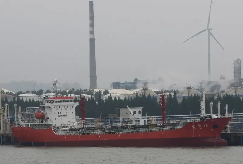 NAN LIAN 16 Tanker IMO 9592161
