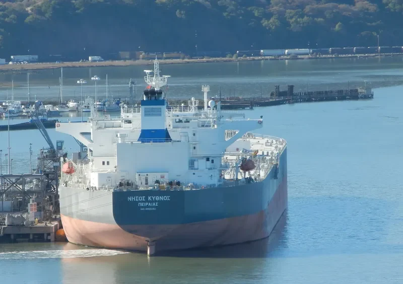 MINERVA KYTHNOS Tanker IMO 9592252 photo 9