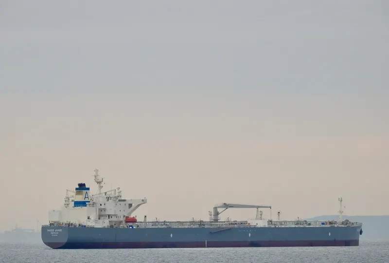 NISSOS DELOS Tanker IMO 9592305