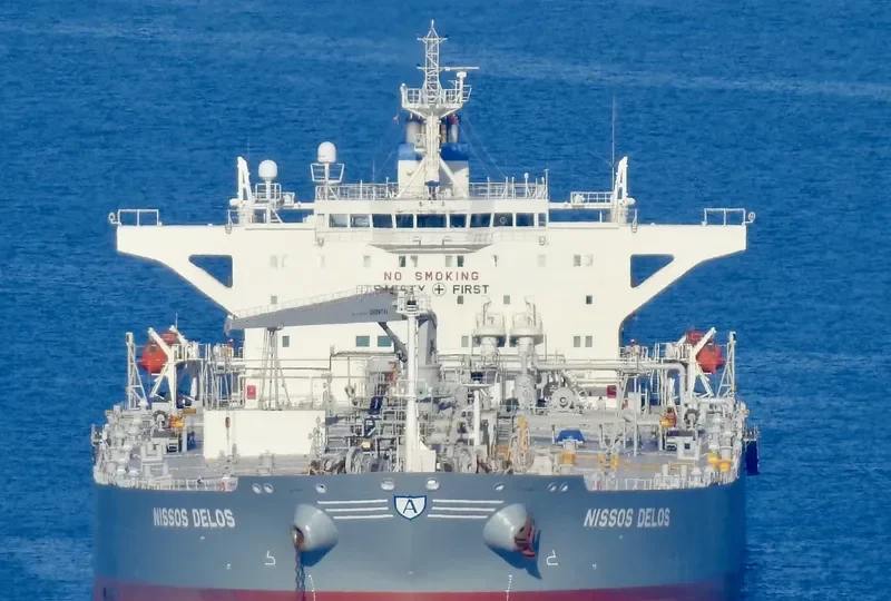 NISSOS DELOS Tanker IMO 9592305 photo 4