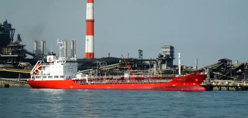 SUN LORD Tanker IMO 9592393 photo 5