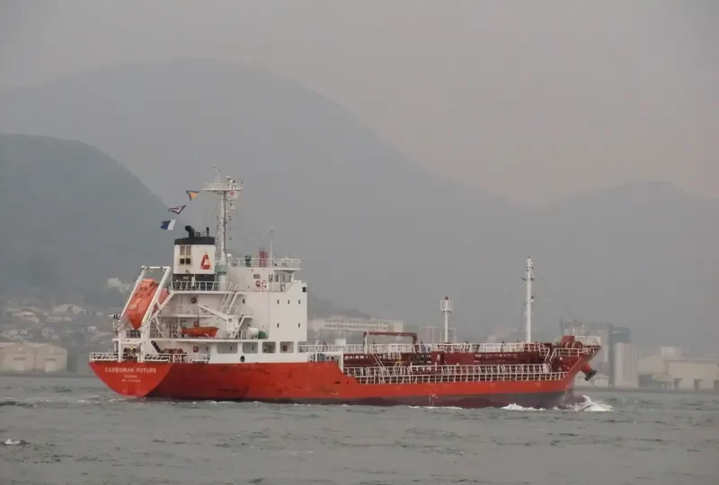 SUN LORD Tanker IMO 9592393 photo 7