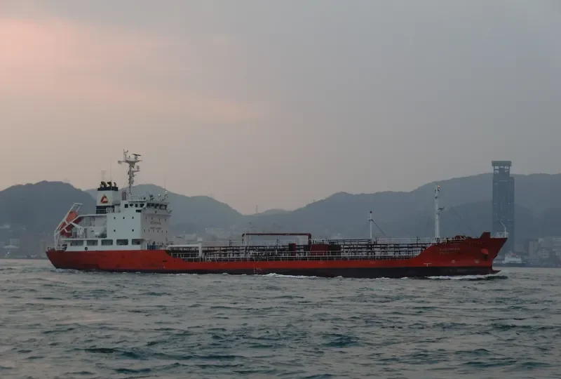 SUN LORD Tanker IMO 9592393 photo 8