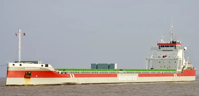 ROERBORG Container Ship IMO 9592599 photo 5