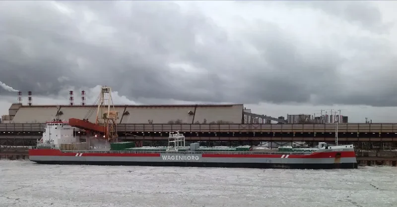 ROERBORG Container Ship IMO 9592599 photo 8