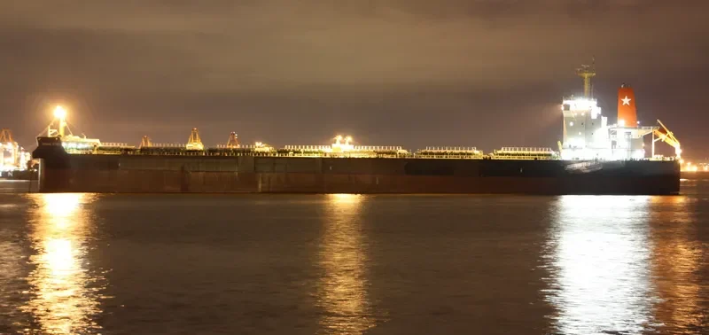 DONGHAE STAR Bulk Carrier IMO 9592604 photo 8