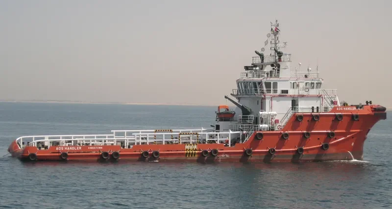 AOS HANDLER Offshore Vessel IMO 9592630